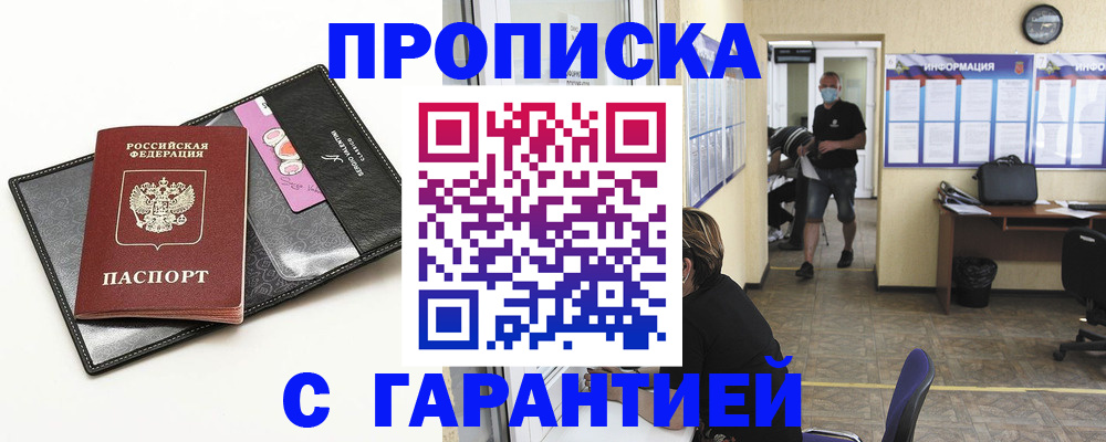 форма 3 в Ненецком АО